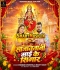 Sajawatani Maai Sringar Ke Aawatani Ruka Diya Baar Ke.mp3