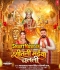 Shitali Maiyaa Chalali.mp3