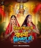 Kahawa Bilamalu Ho.mp3